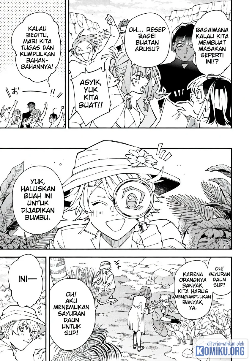 Reincarnated as an Aristocrat with an Appraisal Skill Chapter 181 Gambar 9