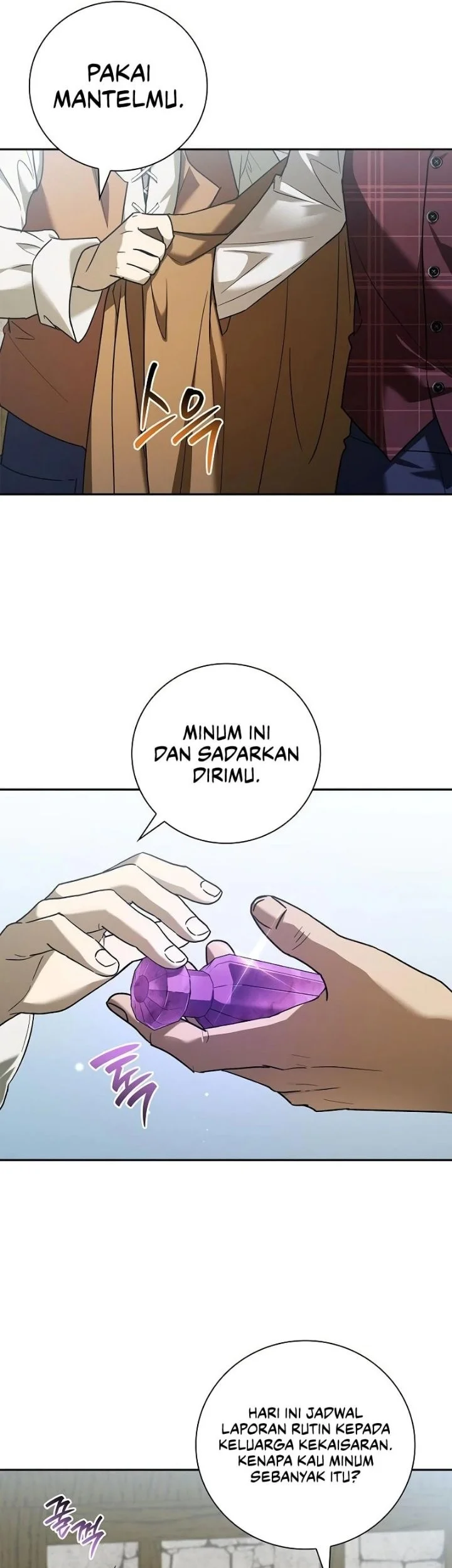 Reincarnated as the Archduke’s Son Chapter 47 Gambar 27