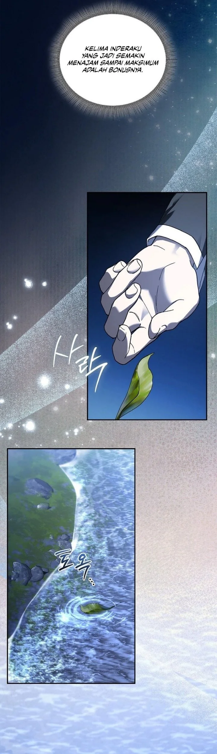 Reincarnated as the Archduke’s Son Chapter 50 Gambar 27