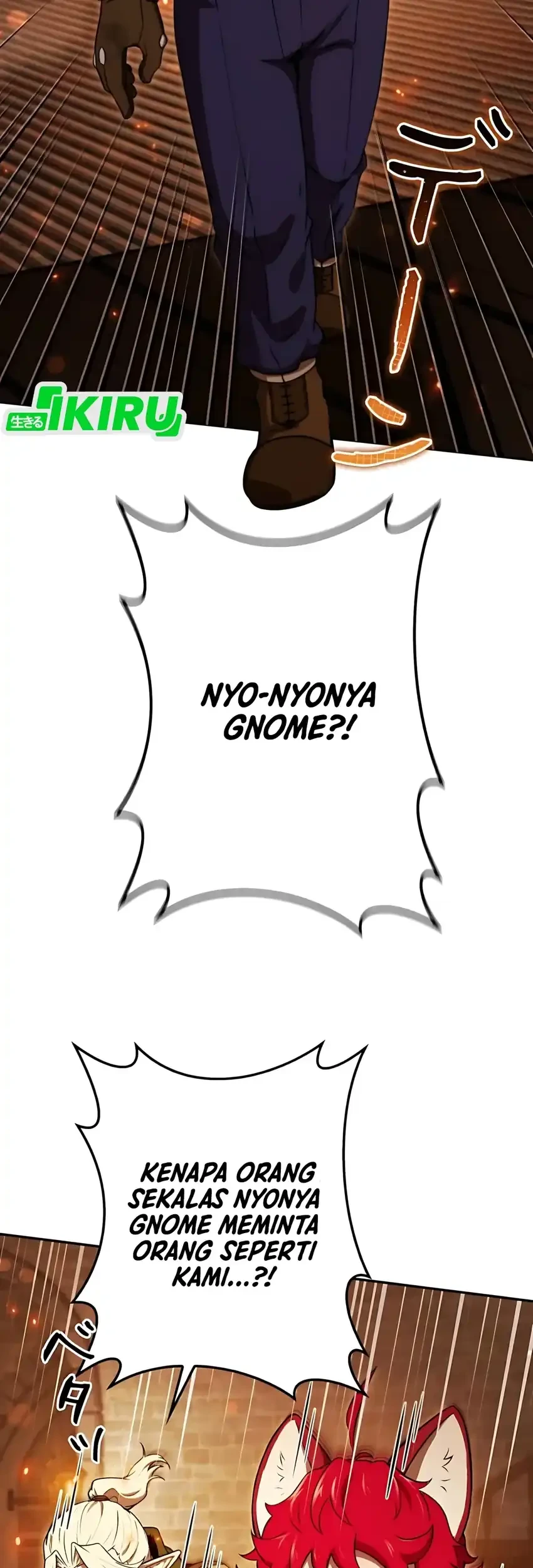 Reincarnated as the Strongest Monster Eater: Revenge on the Tyrant Dragon Chapter 28 Gambar 27