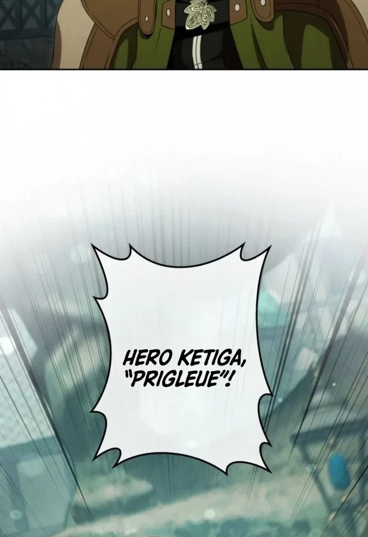 Reincarnated as the Strongest Monster Eater: Revenge on the Tyrant Dragon Chapter 45 Gambar 30