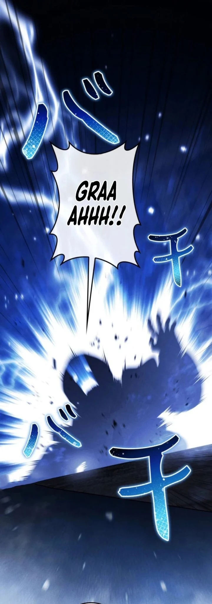 Reincarnated as the Strongest Monster Eater: Revenge on the Tyrant Dragon Chapter 46 Gambar 30