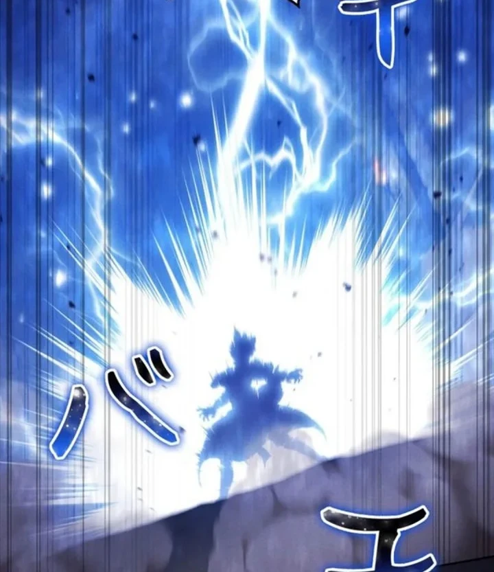 Reincarnated as the Strongest Monster Eater: Revenge on the Tyrant Dragon Chapter 47 Gambar 32