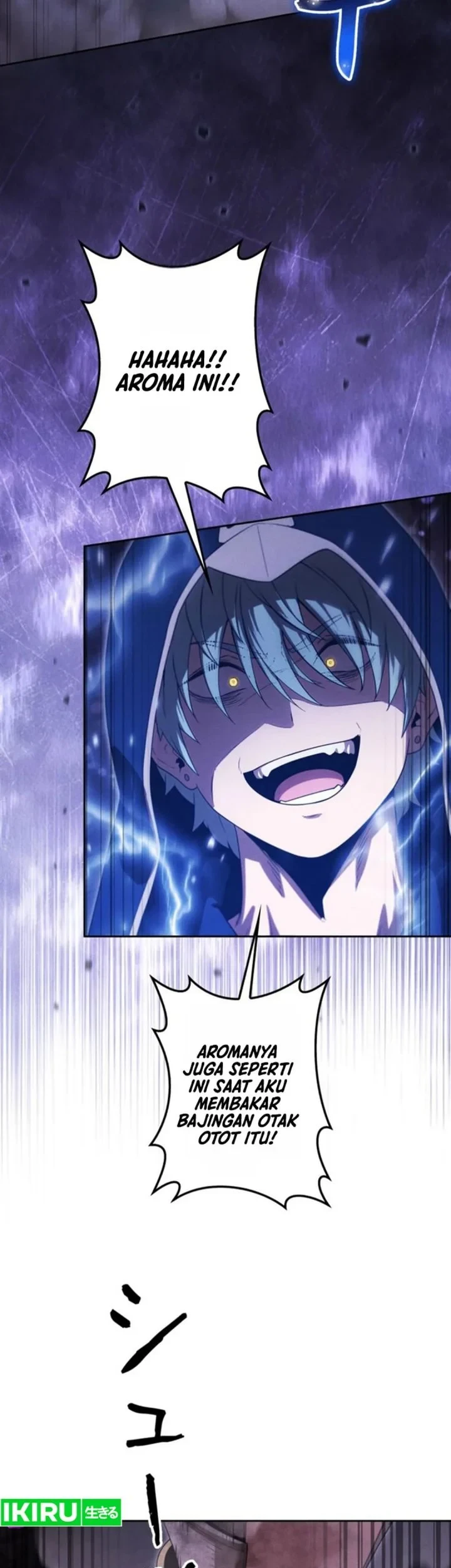 Reincarnated as the Strongest Monster Eater: Revenge on the Tyrant Dragon Chapter 47 Gambar 33