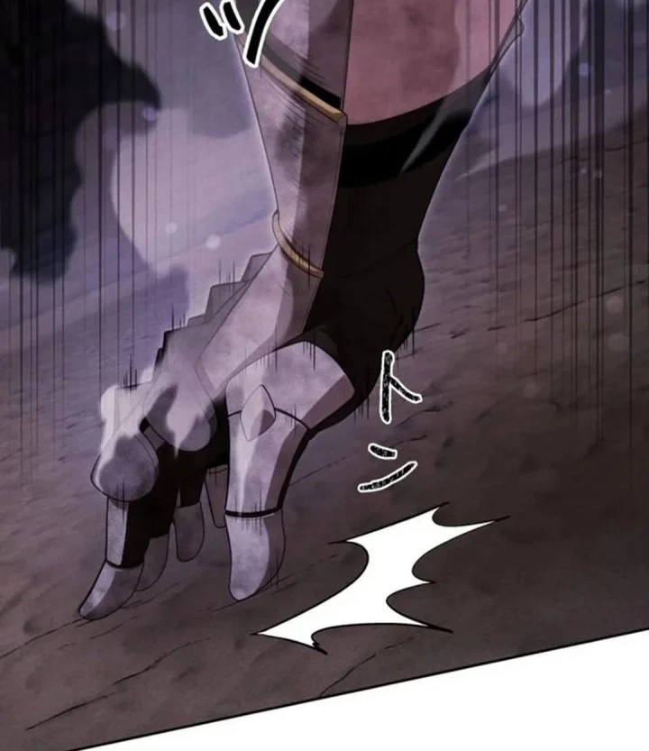 Reincarnated as the Strongest Monster Eater: Revenge on the Tyrant Dragon Chapter 47 Gambar 34