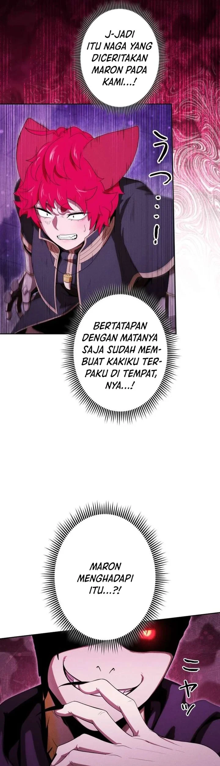 Reincarnated as the Strongest Monster Eater: Revenge on the Tyrant Dragon Chapter 49 Gambar 27
