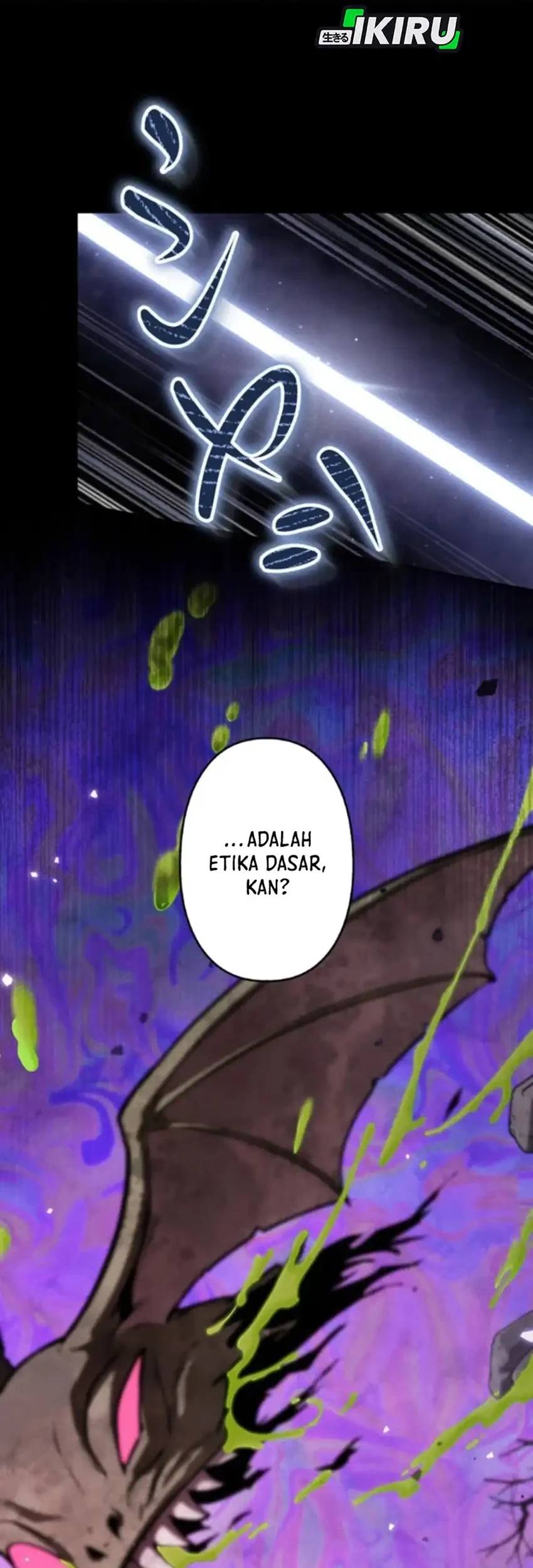 Reincarnated as the Strongest Monster Eater: Revenge on the Tyrant Dragon Chapter 5 Gambar 36