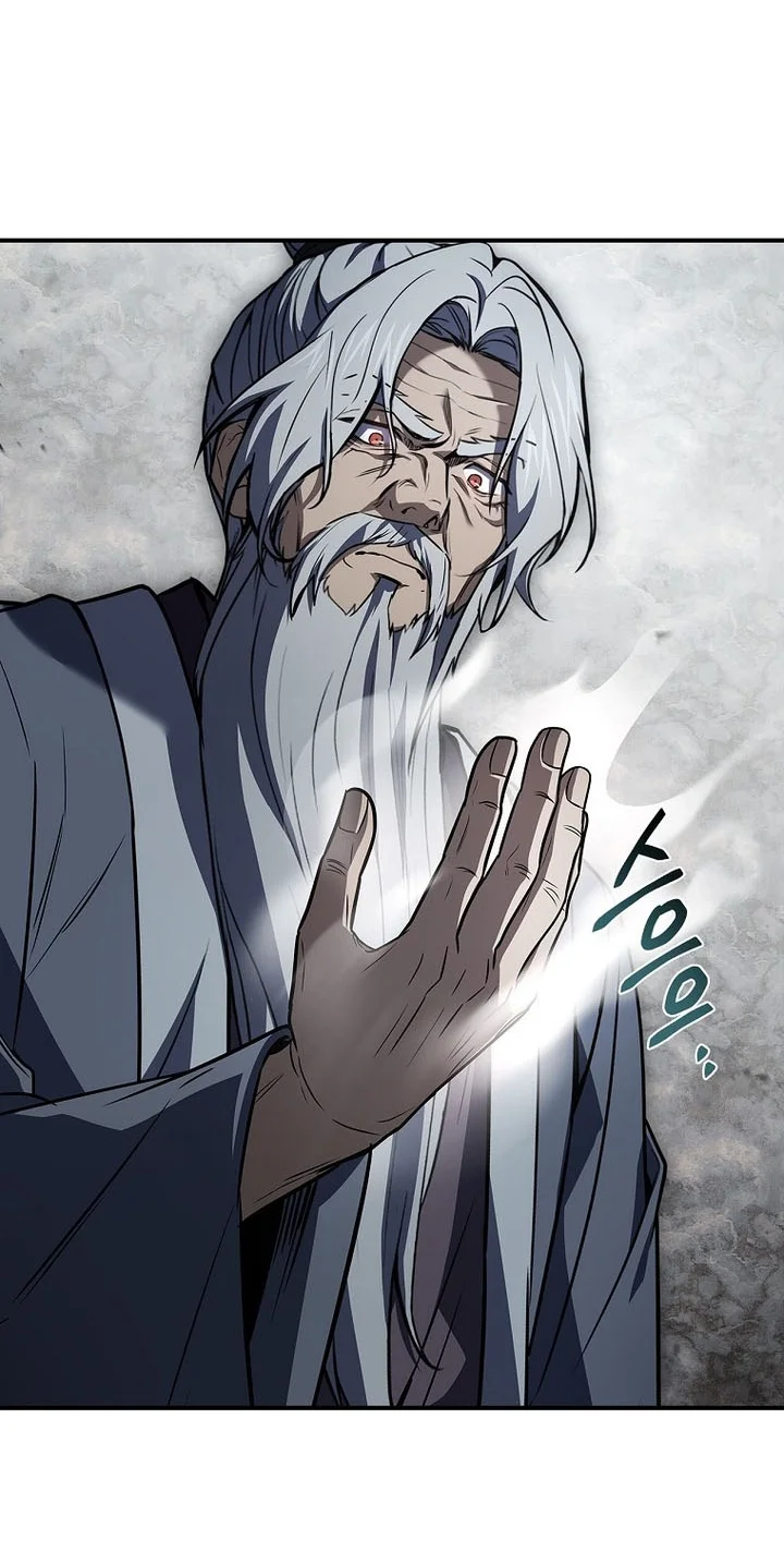 Reincarnated Escort Warrior Chapter 119 Gambar 34