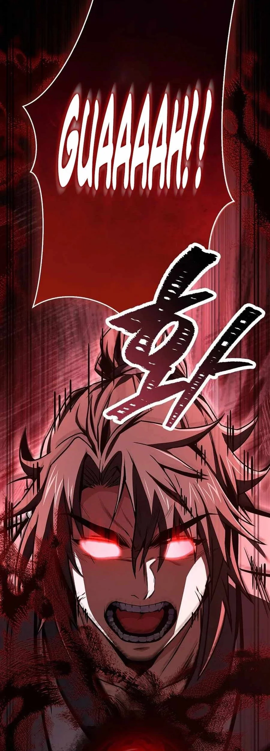 Reincarnated Escort Warrior Chapter 122 Gambar 34