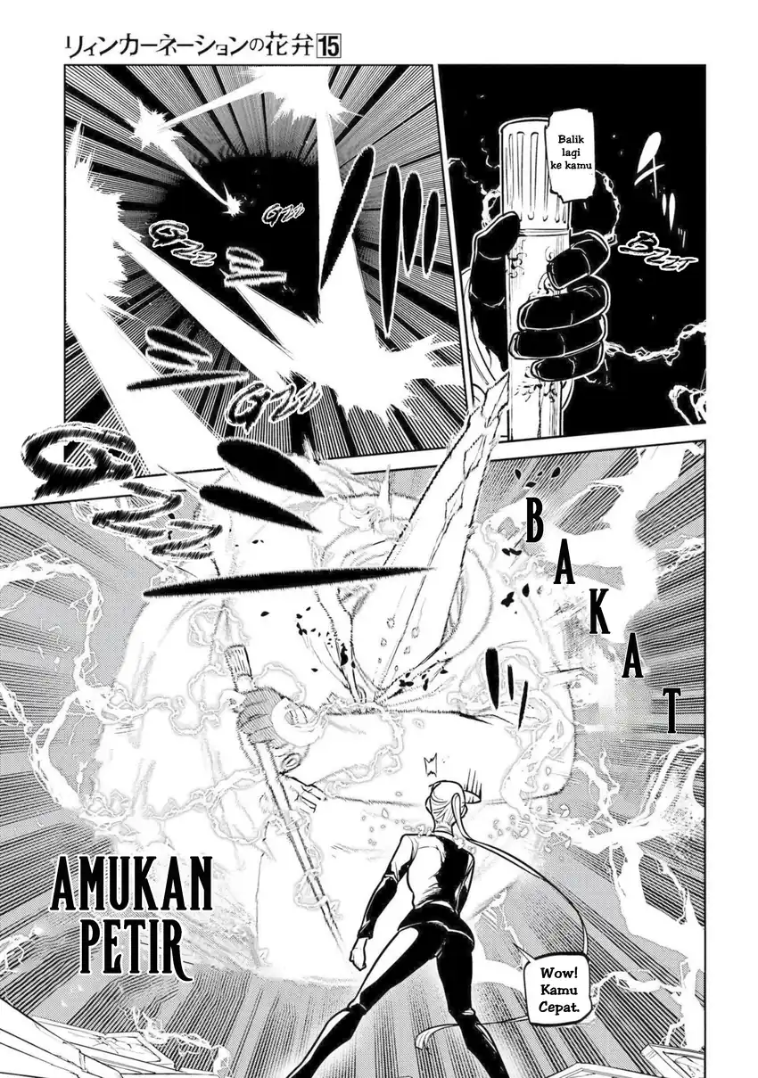 Reincarnation no Kaben Chapter 73 Gambar 17