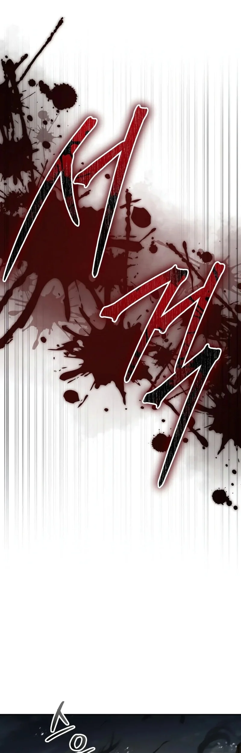 Reincarnation Of The Fist King Chapter 50 Gambar 45