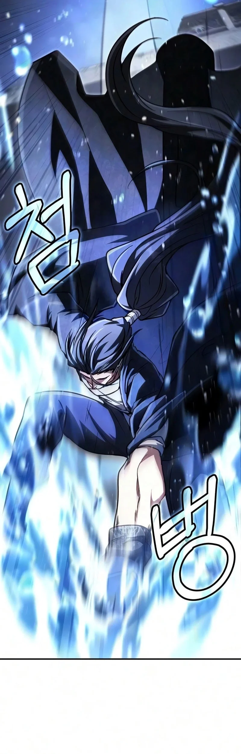 Reincarnation Of The Fist King Chapter 53 Gambar 34