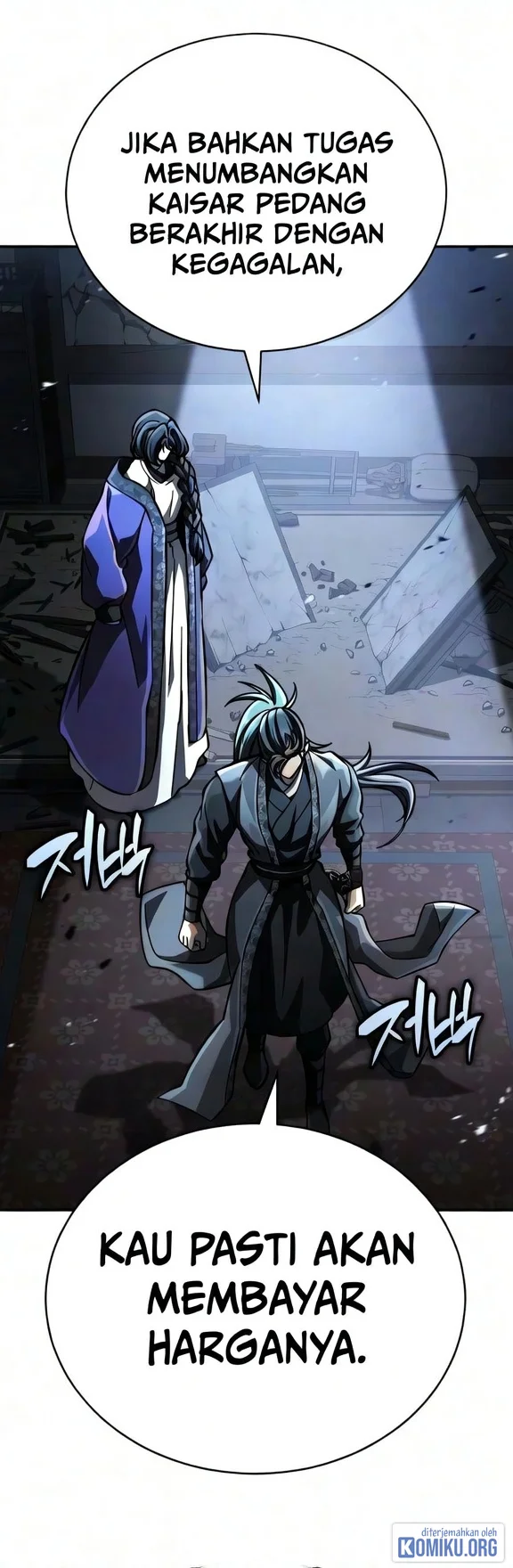 Reincarnation Of The Fist King Chapter 64 Gambar 51
