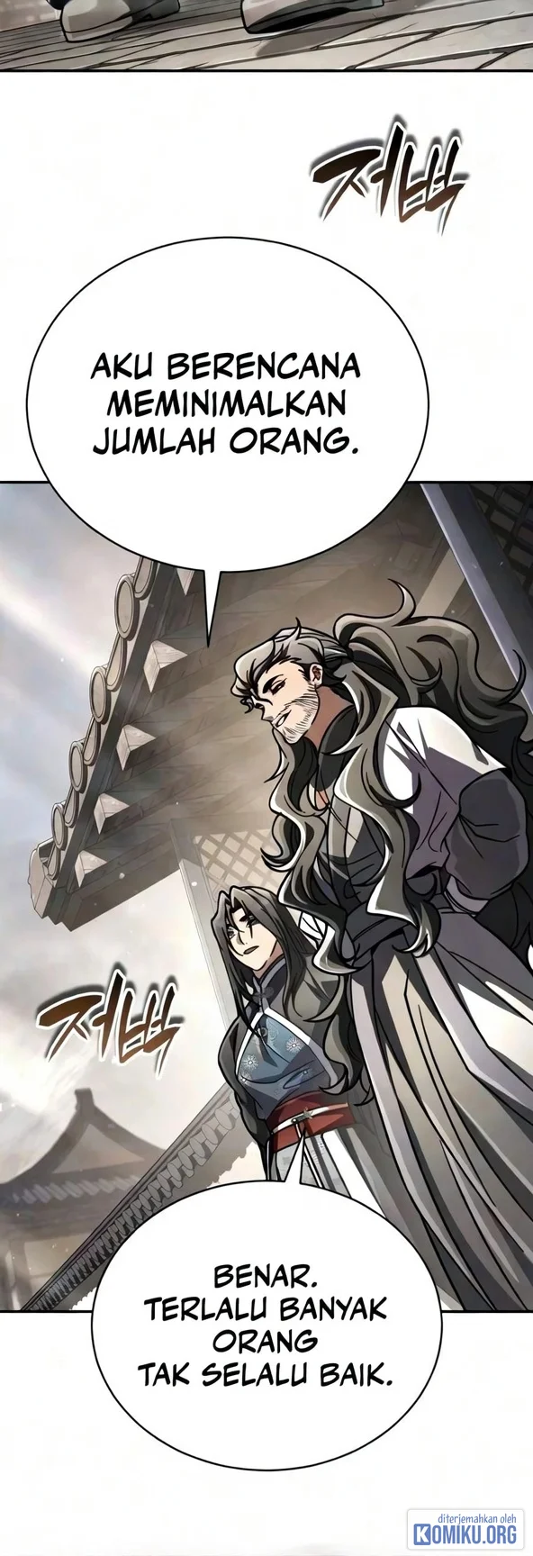 Reincarnation Of The Fist King Chapter 68 Gambar 42