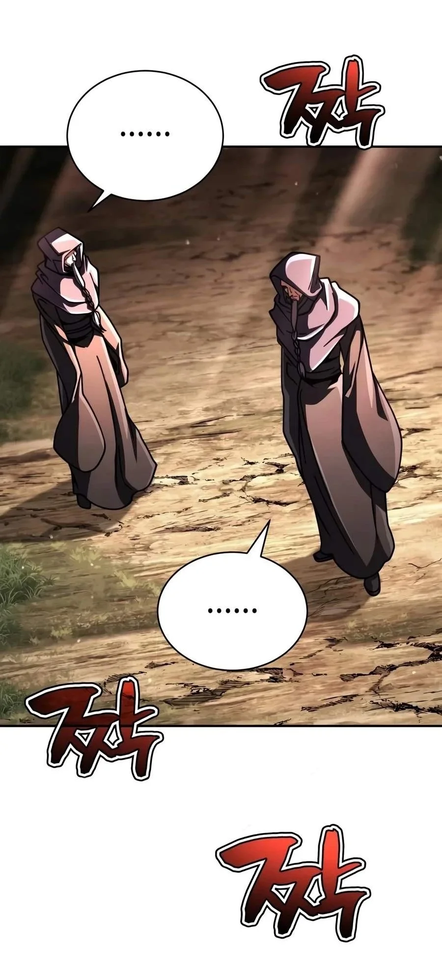 Reincarnation Of The Fist King Chapter 72 Gambar 46