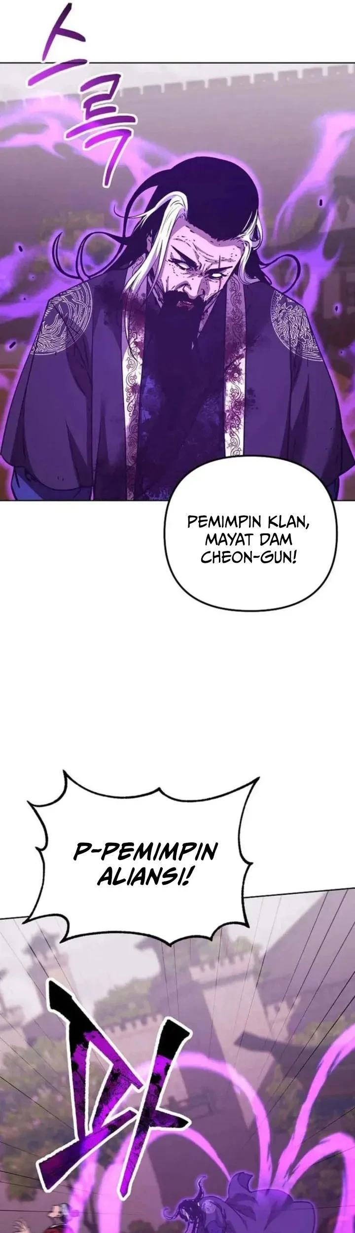 Reincarnation of the Murim Clan’s Former Ranker Chapter 198 Gambar 34