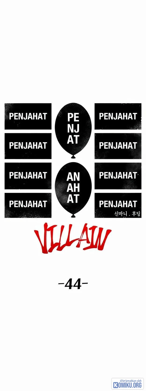 Reincarnation Of The Veteran Soldier Chapter 114 Gambar 38