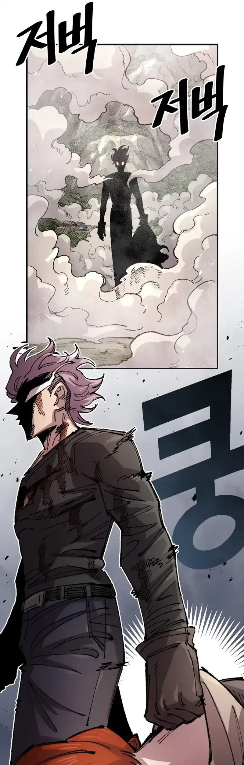 Reincarnation Of The Veteran Soldier Chapter 132 Gambar 29
