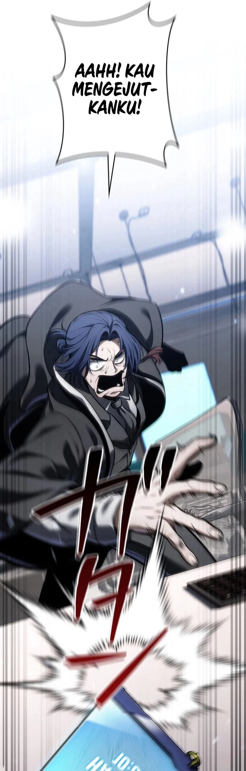 Reincarnator’s Stream Chapter 29 Gambar 34