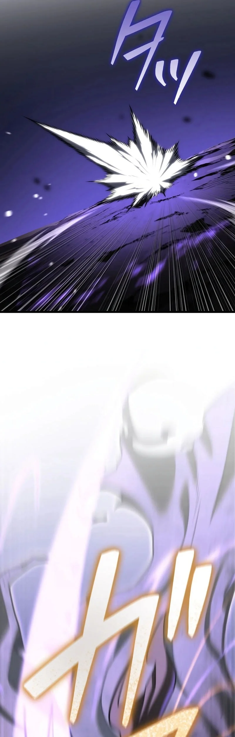 Reincarnator’s Stream Chapter 31 Gambar 37