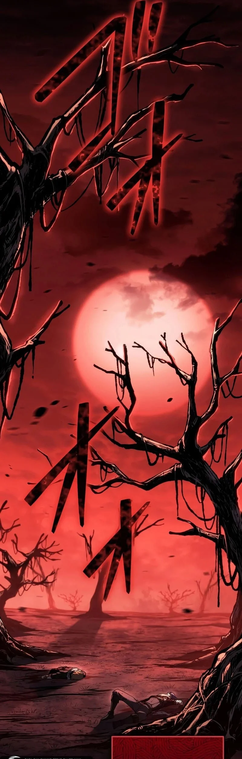 Reincarnator’s Stream Chapter 51 Gambar 33