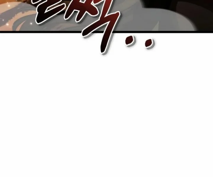 Reincarnator Chapter 116 Gambar 32