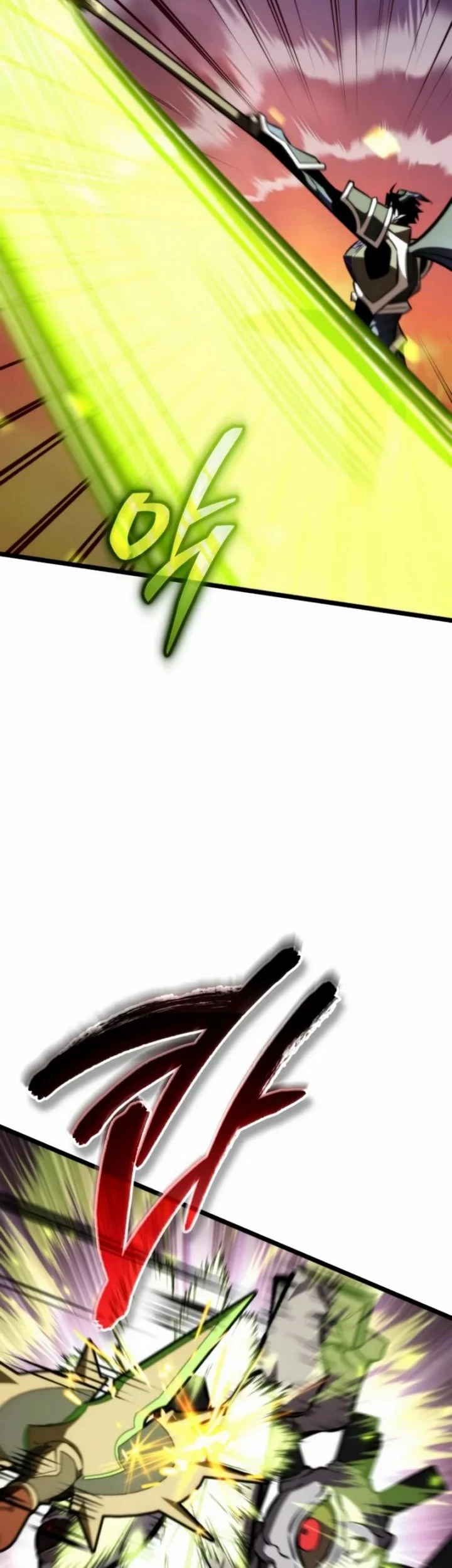 Reincarnator Chapter 122 Gambar 28