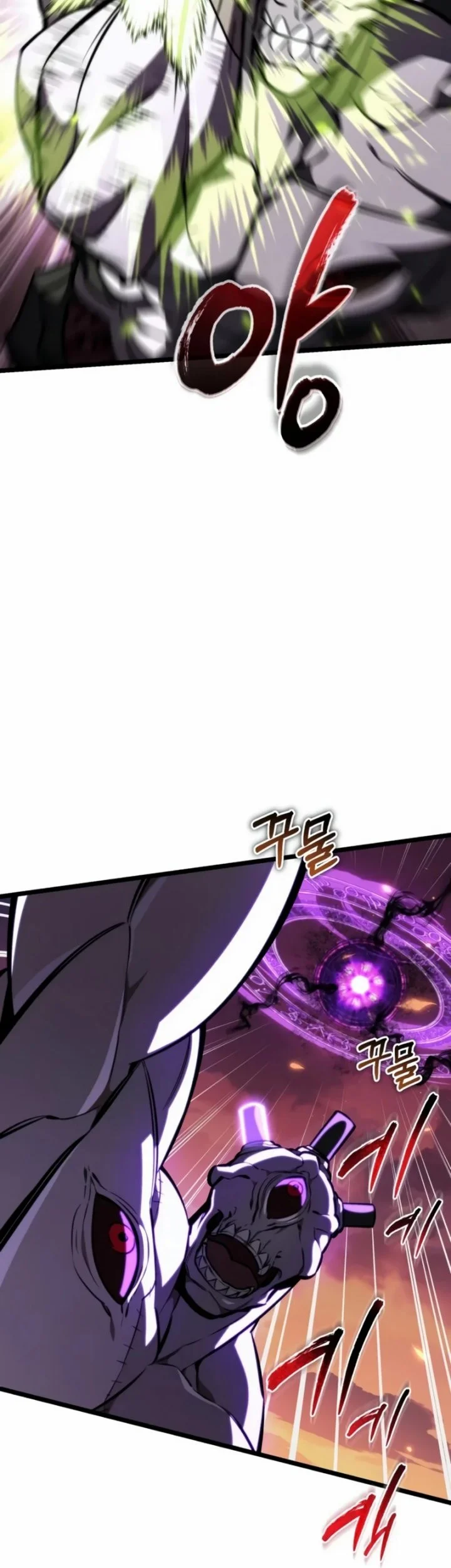 Reincarnator Chapter 122 Gambar 29