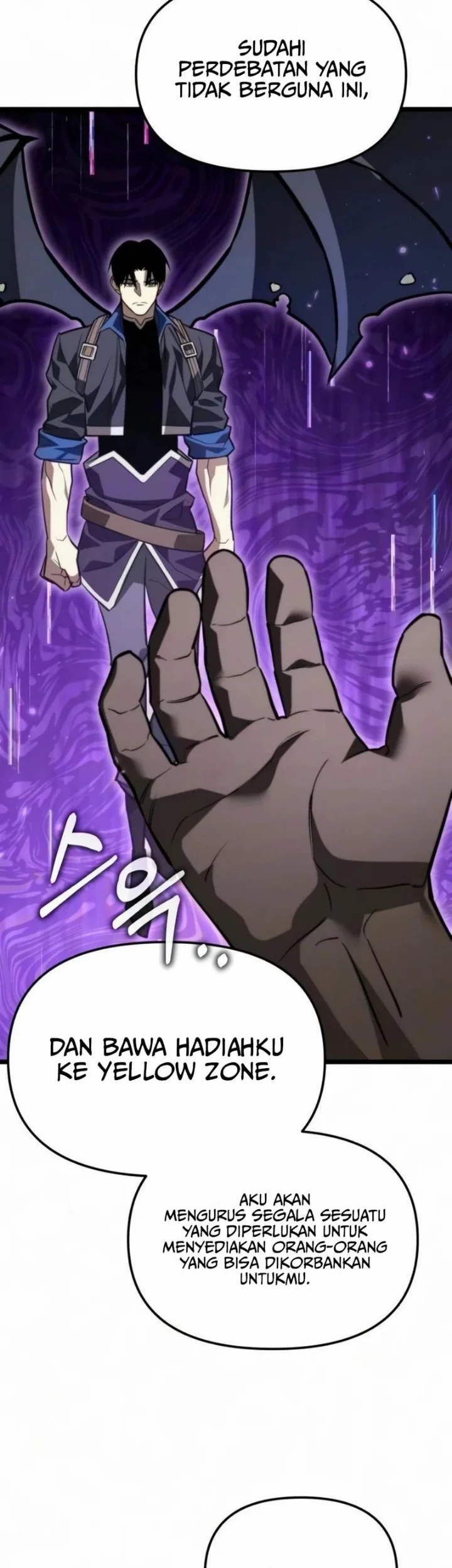 Reincarnator Chapter 131 Gambar 32