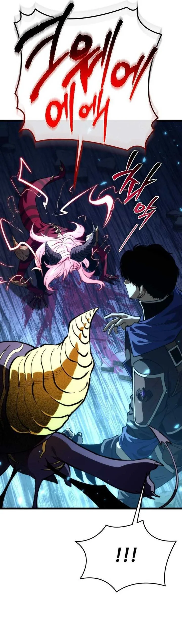 Reincarnator Chapter 85 Gambar 40