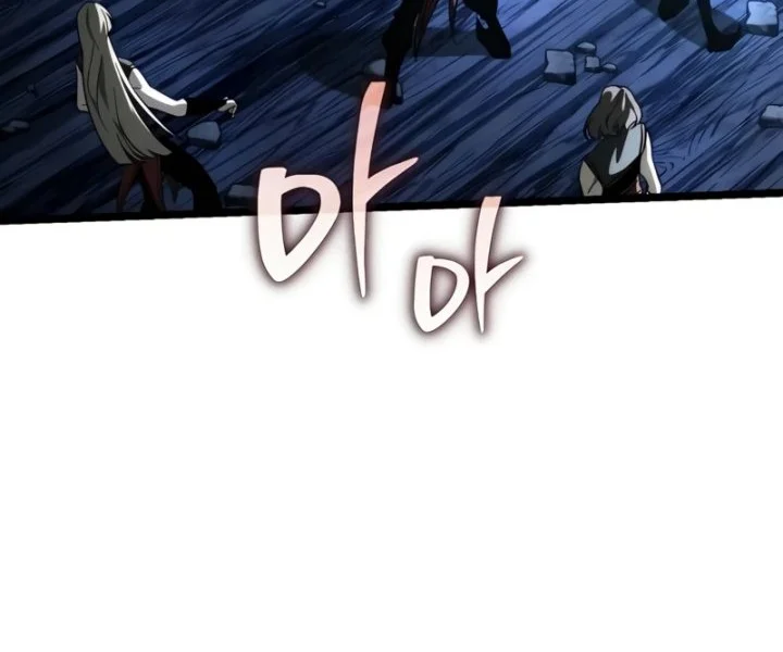 Reincarnator Chapter 90 Gambar 33
