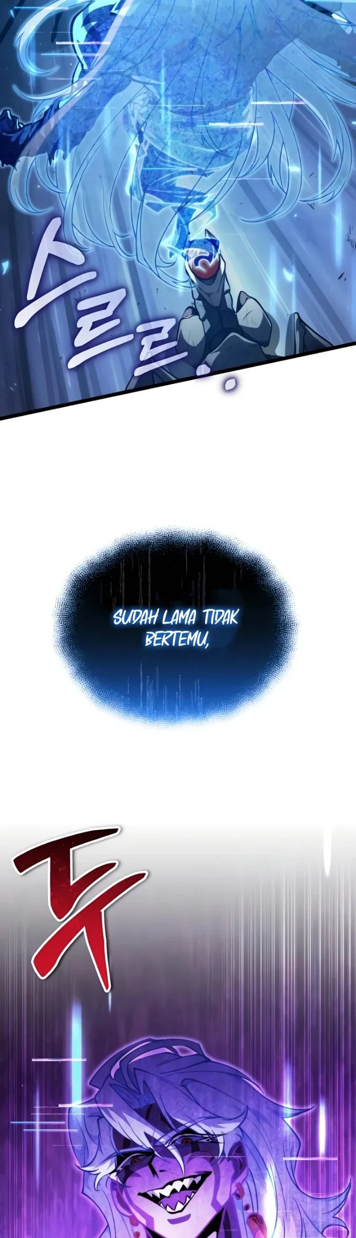 Reincarnator Chapter 93 Gambar 27