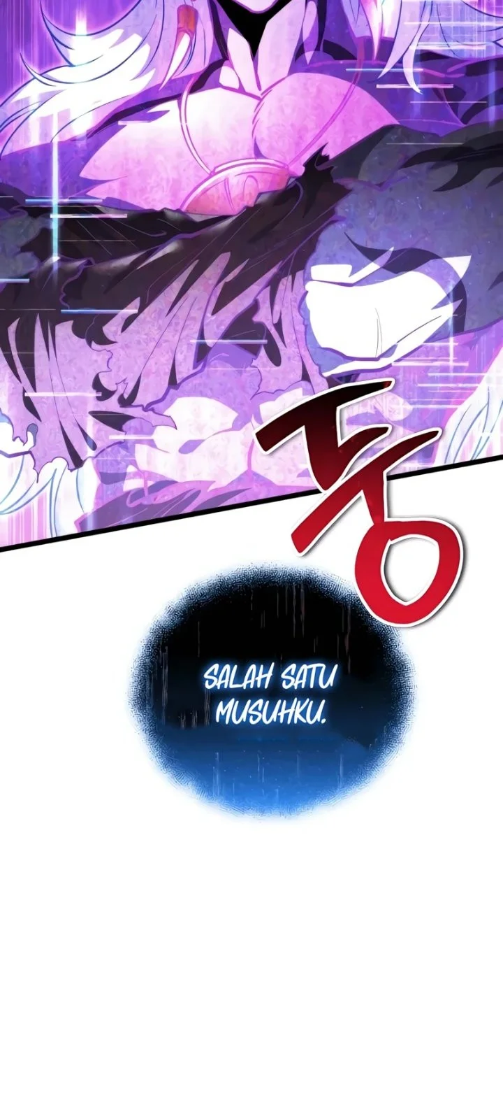 Reincarnator Chapter 93 Gambar 28