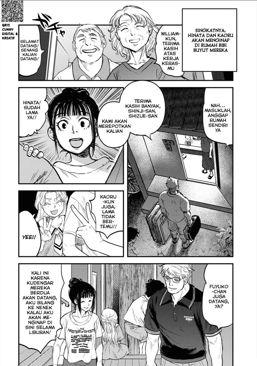 Reiwa no Dara-san Chapter 23 Gambar 11