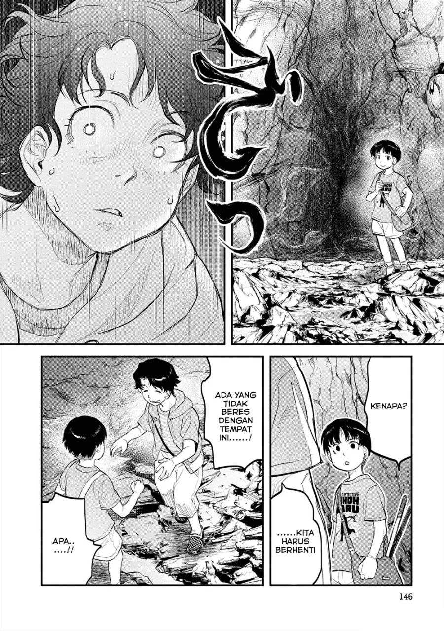 Reiwa no Dara-san Chapter 24 Gambar 11