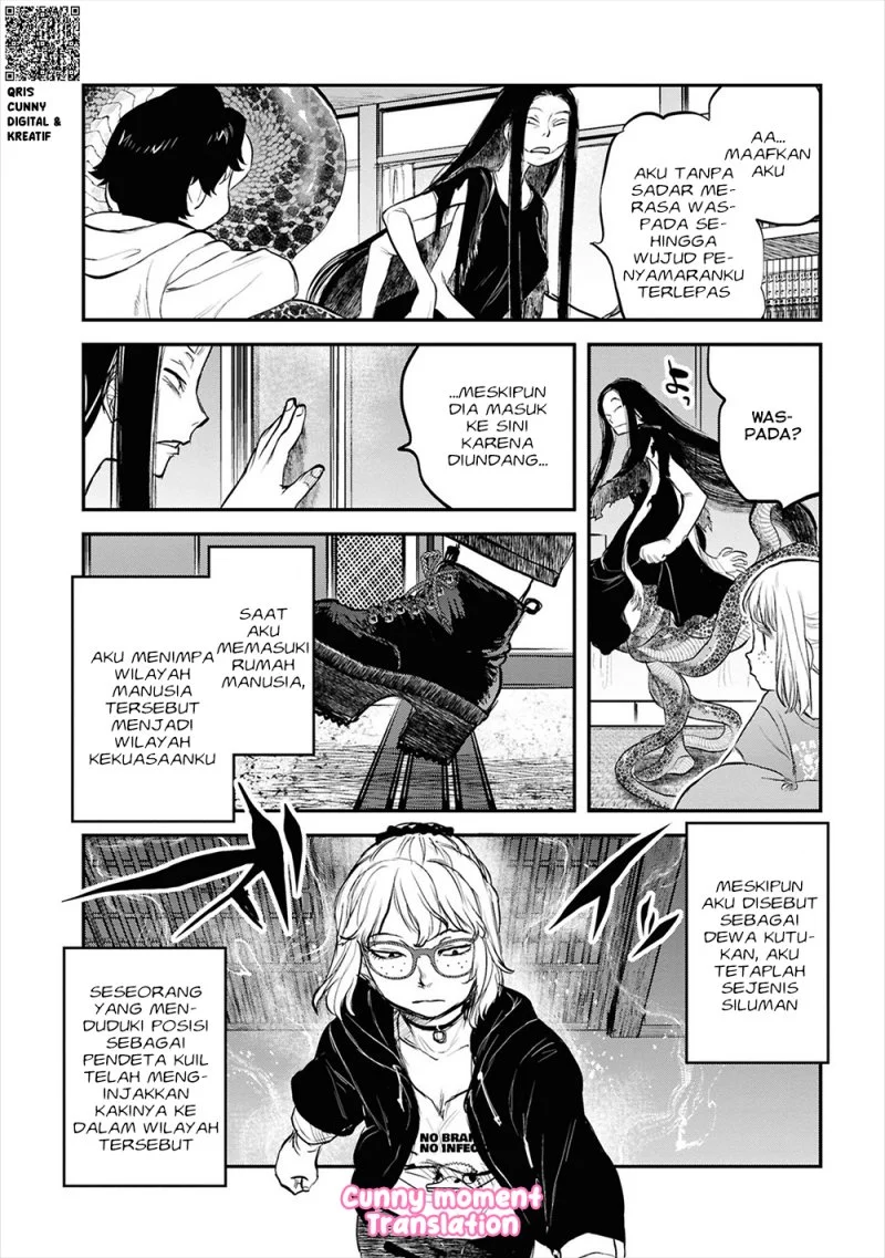 Reiwa no Dara-san Chapter 26 Gambar 12
