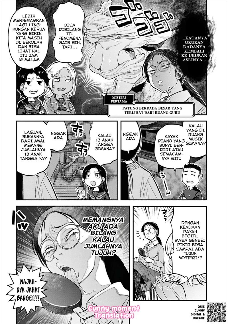 Reiwa no Dara-san Chapter 27 Gambar 11