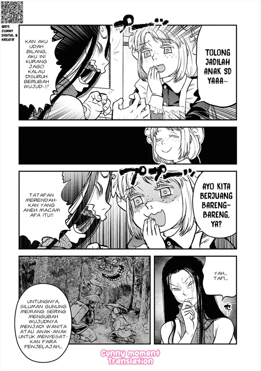 Reiwa no Dara-san Chapter 28 Gambar 11