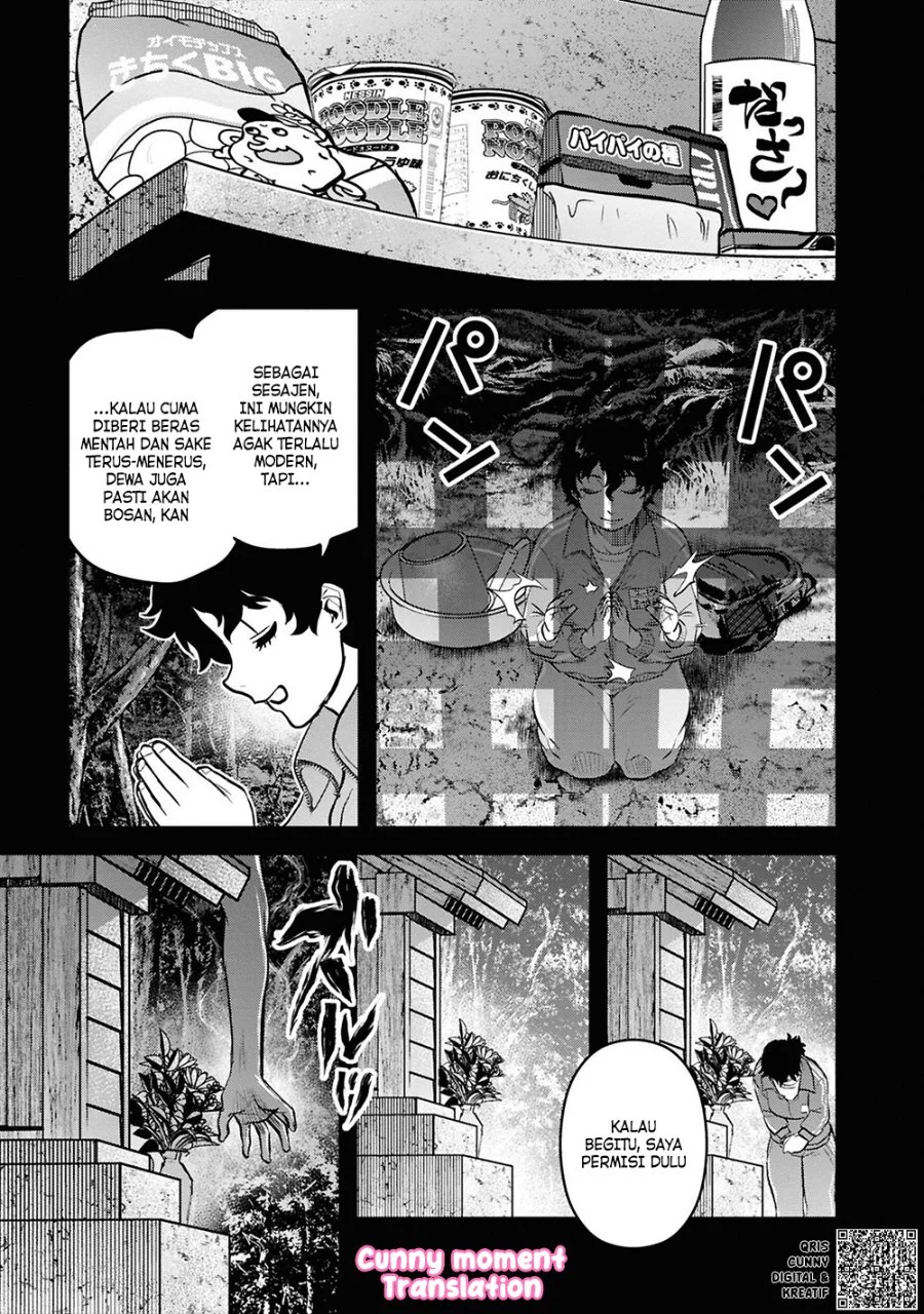 Reiwa no Dara-san Chapter 29 Gambar 11