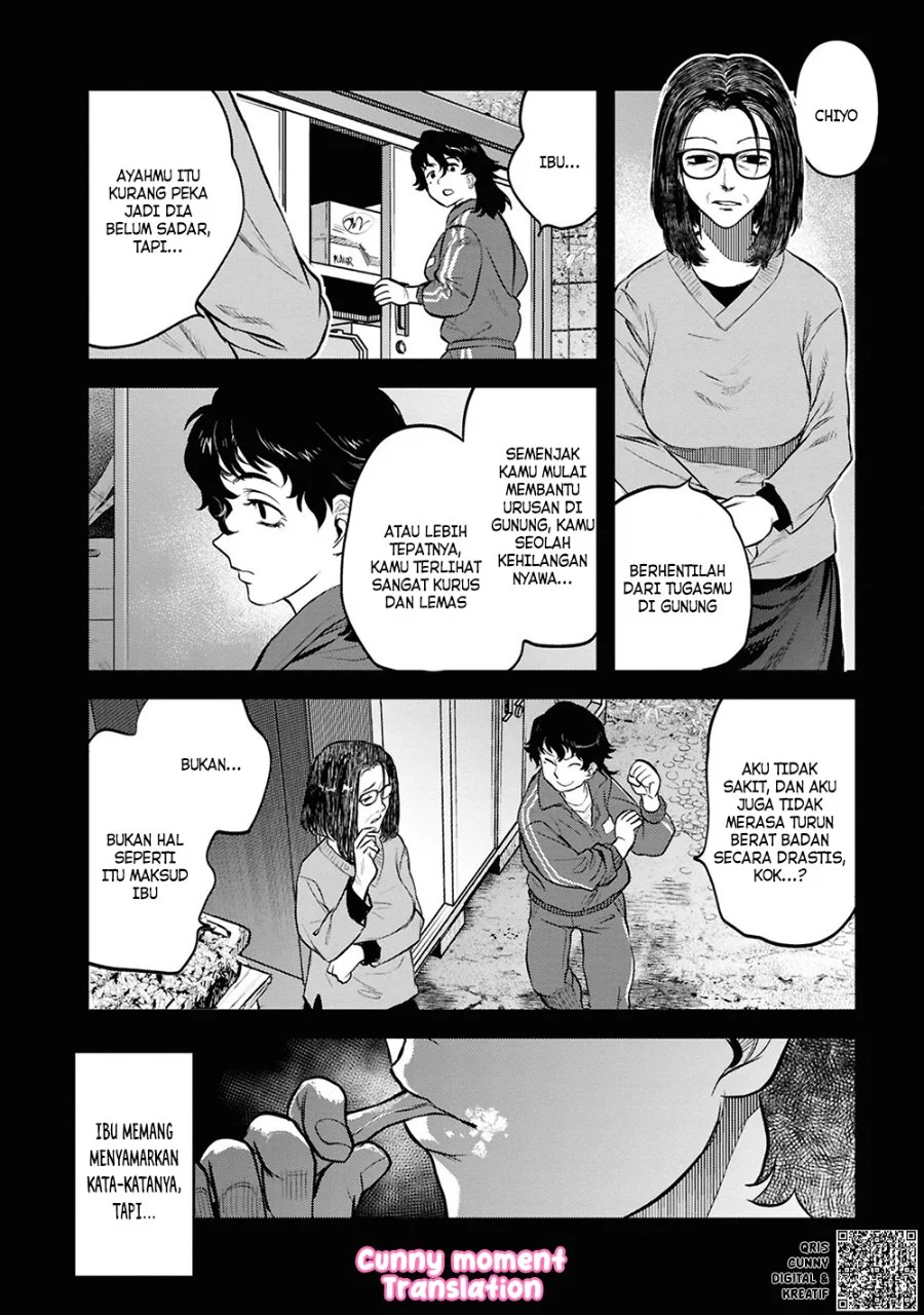 Reiwa no Dara-san Chapter 29 Gambar 12