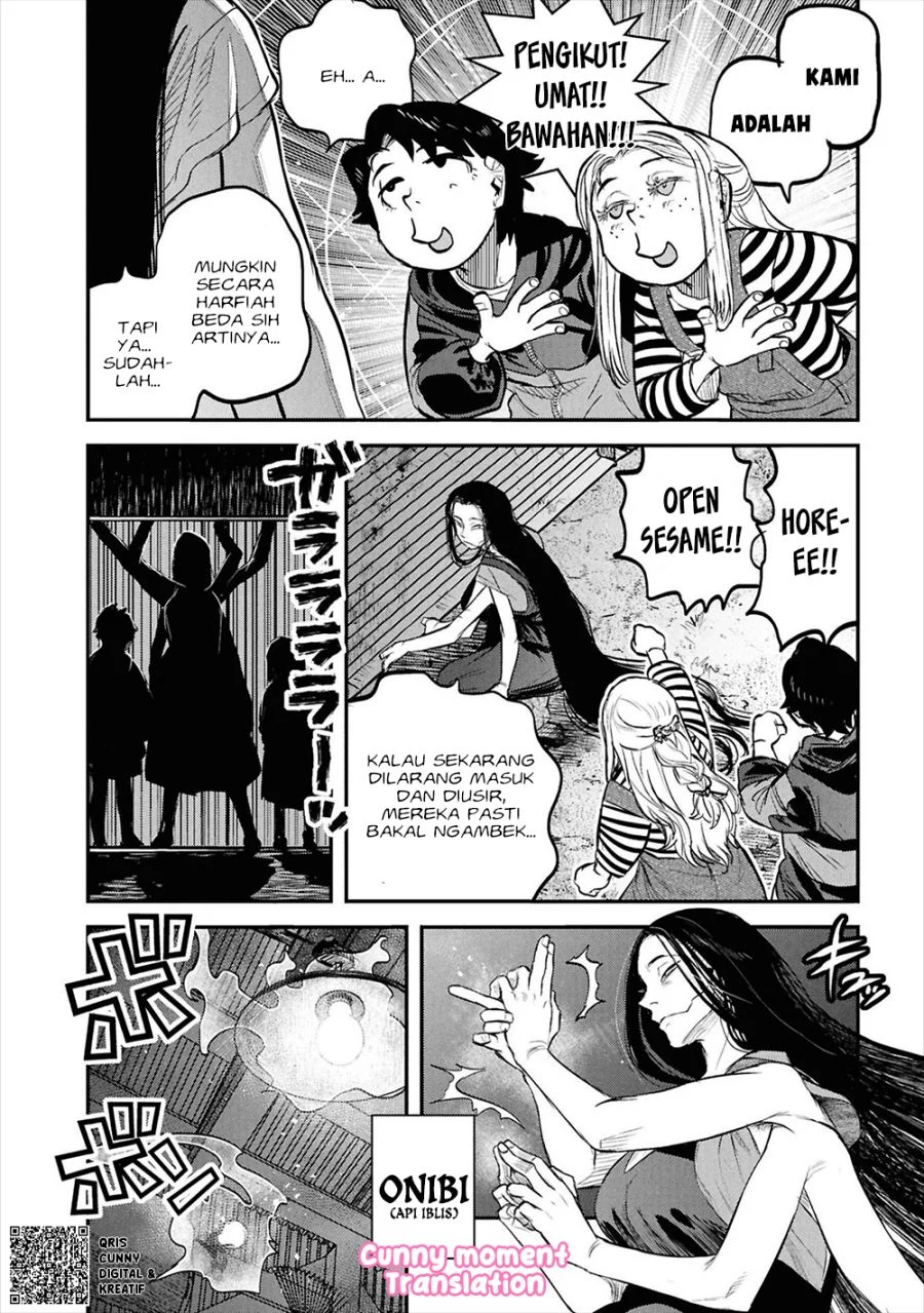 Reiwa no Dara-san Chapter 33.5 Gambar 13
