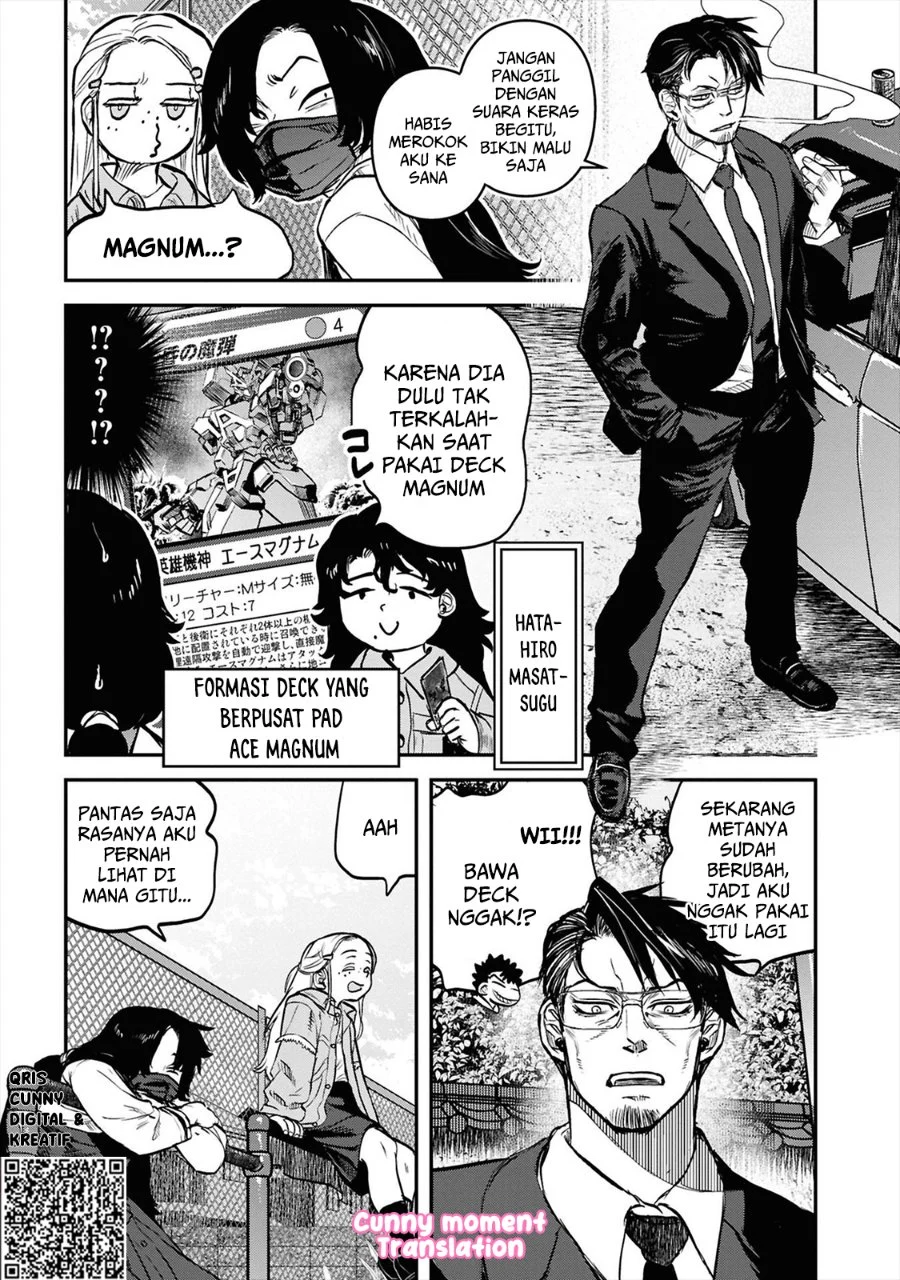 Reiwa no Dara-san Chapter 37 Gambar 11
