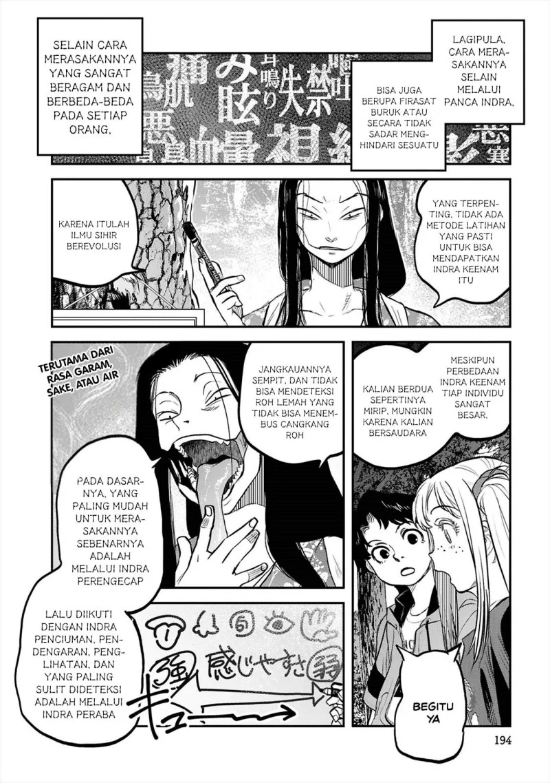Reiwa no Dara-san Chapter 42 Gambar 14