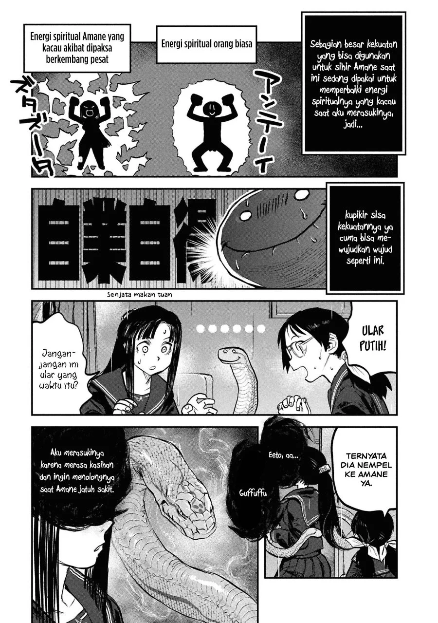 Reiwa no Dara-san Chapter 44 Gambar 11