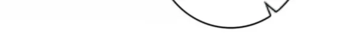 Release That Witch Chapter 660 Gambar 18