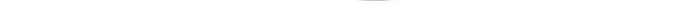 Release That Witch Chapter 662 Gambar 14