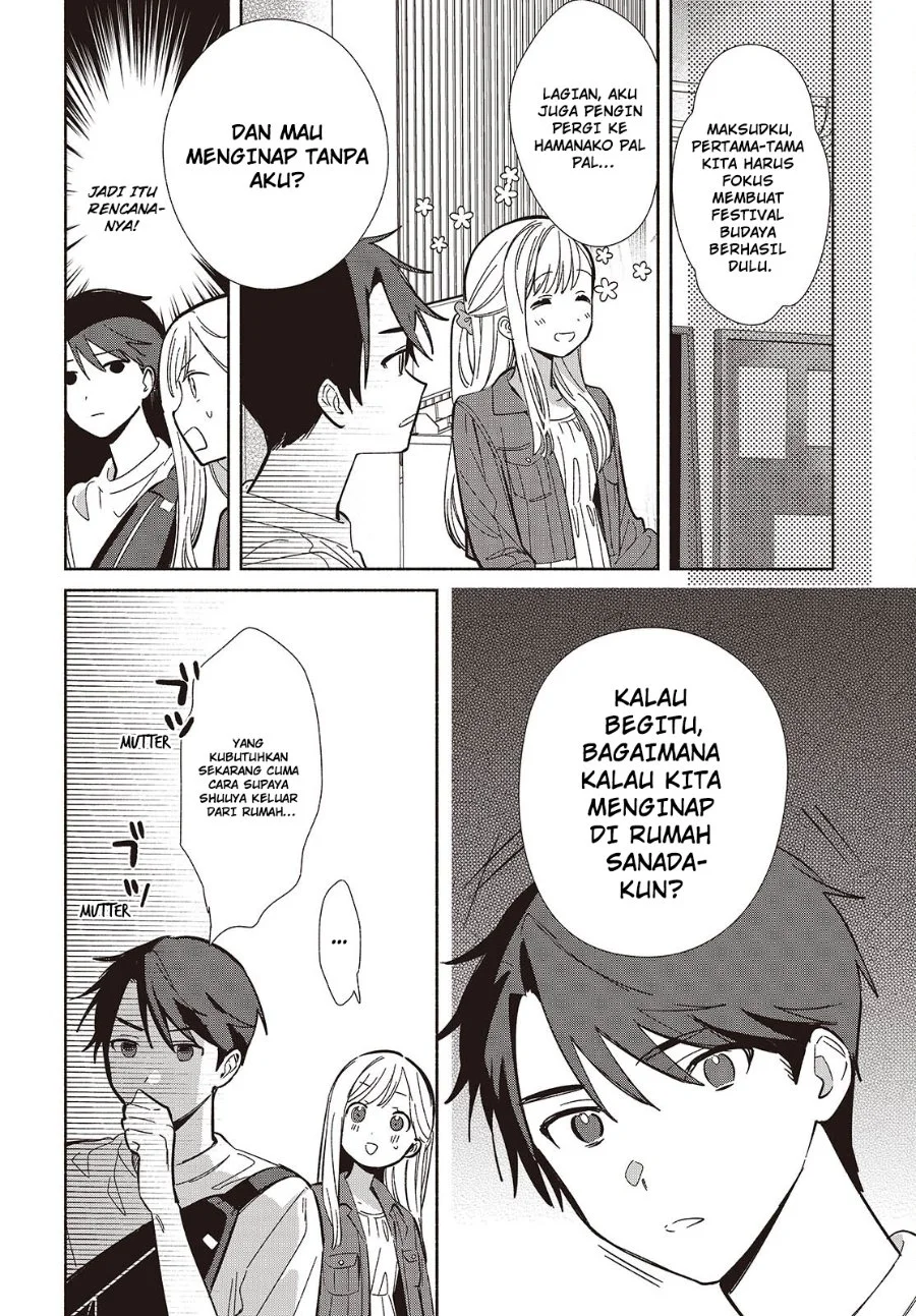 Replica Datte, Koi wo suru. Chapter 15 Gambar 9