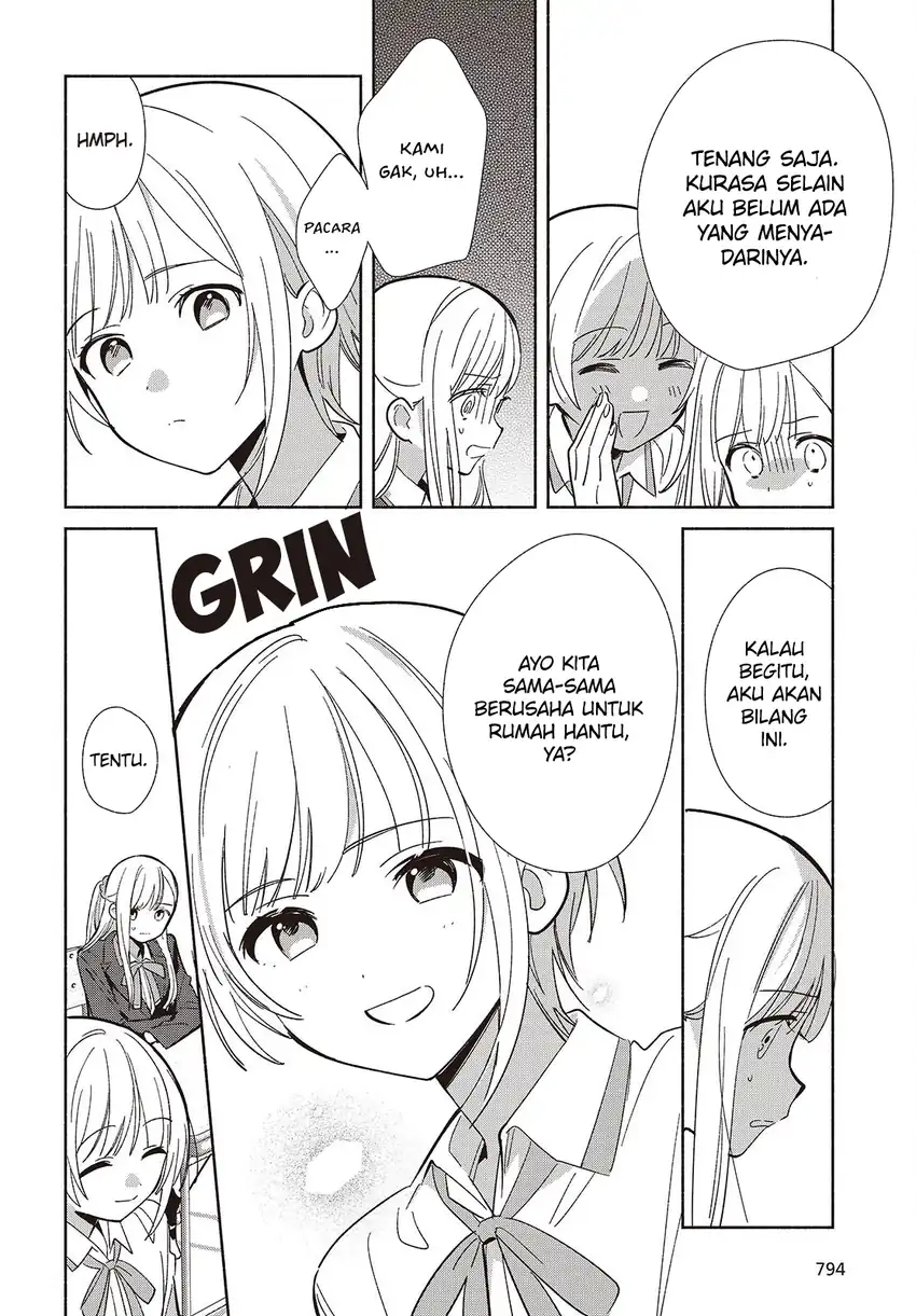 Replica Datte, Koi wo suru. Chapter 17 Gambar 17