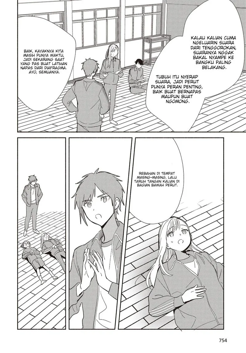 Replica Datte, Koi wo suru. Chapter 19 Gambar 15