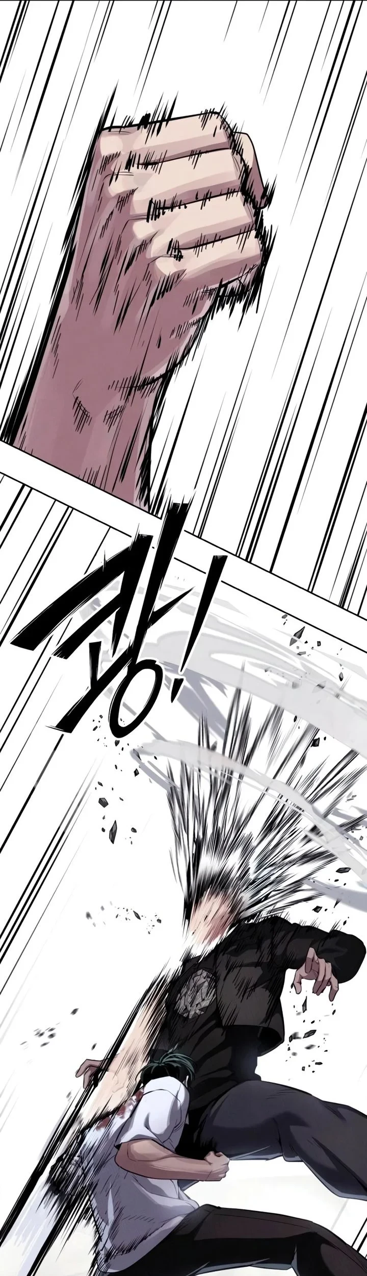 Resurrection Boy Chapter 22 Gambar 56